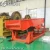 Import Mining Vibrating Feeder Price  Rock Vibrating Feeder from China