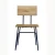 Import Modern Home Industrial Design Wood Seat Chair For Dining Room from China