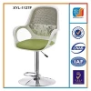 Modern swivel bar stool with footrest