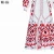 Import MOLI 2018 Autumn Tassel Neck Ties Vintage Machine Embroidery Dress Designs Cutwork Embroidery Dress from China