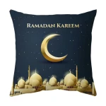 Moroccan Throw Pillow Cushion Cover, Bohemian Style Middle Eastern Turkish Image Print, Decorative Square Accent Pillow Case