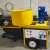 Import Mortar spray machine price plastering machine price with concrete mixer from China