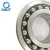Import Most Complete 2309 1609 Self-aligning Ball Bearings for Cars from China