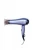 Import Most Powerful Low Price Travel Hair Dryer from China