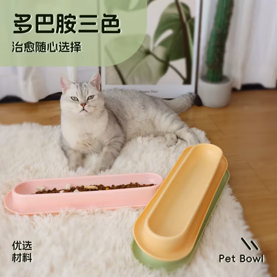 Import Multi-Cat Sharing Kitten Feeder Bowl from China