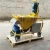 Import Multifunctional automatic wall plaster mortar spraying machine indoor putty powder wall machine from China