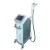 Import Multifunctional mix 3 wavelength diode laser hair removal beauty machine from China