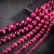 Import Natural Stone Pink Tiger Eye Beads Smooth Round Loose Spacer Beads For Jewelry Making DIY from China