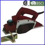 NBGT-0038 500W Electric Planer