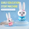 New baby rabbit children intelligent learning machine cartoon rabbit silicone ear early teaching machine