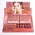Import New cosmetics lipstick set makeup Kissing anti-kissing lipstickfor beauty women from China