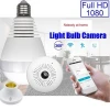 New Design bulb shape 1080P Hidden Camera 2.0MP Remote Control Camera cctv products