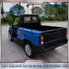 New Designed Small Electic China Cargo Pickup Truck For Sale