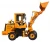 Import New Product Construction Earth Moving Machinery Excavators Mini Loader1.4 ton Chinese Front End Loader from China