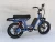 Import new style fat tyre big saddle used electric bike full suspension electric bicycle rear double shock fat bike electric bike from China