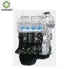 New type of Wuling engine N12A engine assy with single VVT fit for WULING