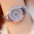 Import New Women Quartz Steel Belt Bracelet Watch Set Luxury Crystal Diamond Watches Stainless Steel Clock Women Montre Femme from China