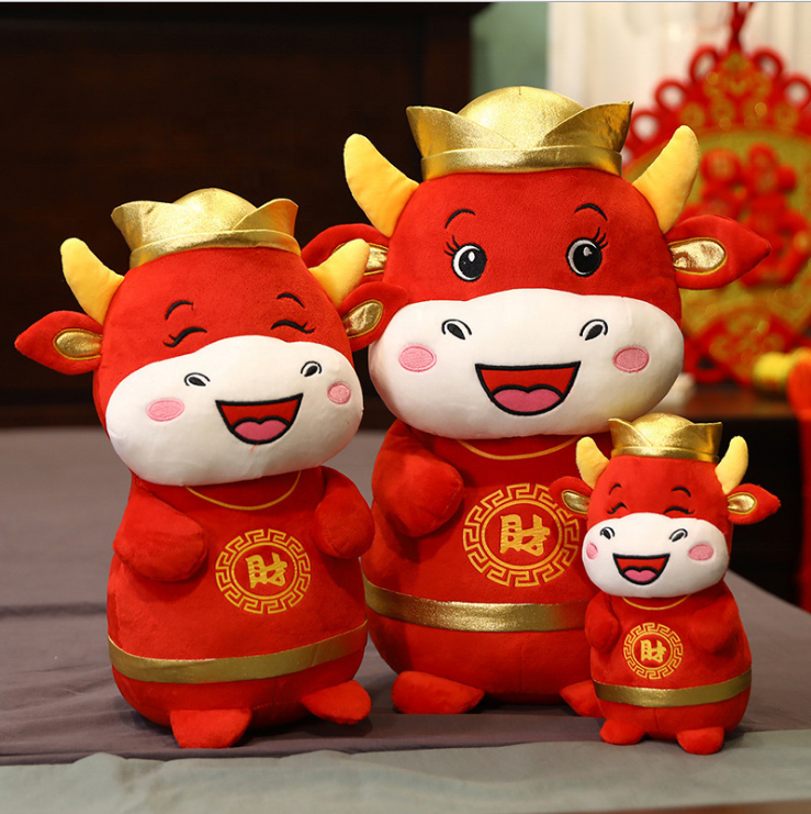 Newest Among us stuffed mascot of the ox Festive ox doll New Year decoration ornaments Chinese red mascot plush toy