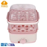 Newest Home Use Electric Steamer Household Kitchen Electrical Appliances Food Steamer