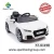 Import Newest Rechargeable Battery Operated Toy Car Kids Baby Toys for Children/Toys for Kids from China