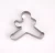 Import Ninjabread Shape Cookie Cutters/Kung fu Men Cookie cutters/New design Cookie cutters from China