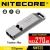Import NITECORE NWS20 270db SOS Titanium Metal Security Safety Police Military Emergency survival whistle from Hong Kong