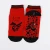 Import Non Slip Skid Socks with Grips For Hospital Yoga Pilates from China