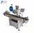 Import NY-817F plastic paper vacuum bags top surface adhesive labeling machine for seed/peanut/sea salt/coffee from China