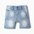 Import ODM/OEM kids jean Vintage  denim shorts Custom baby jeans from China