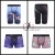 Import OEM Great styles popular gym underwear mens from China