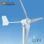 Import Off-grid alternative energy 500w mini horizontal 12v wind generator price 24v 600w turbine blades with solar power system from China
