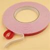 Office DIY cotton paper is easy to tear high sticky student stationery double-sided adhesive