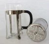 On Sale Cheap Wholesale Durable Custom French Press,Plastic Outer