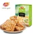 Import Organic FDA coconut chips snack from China