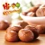 Import Organic Roasted Chestnuts Kernels OEM Chinese Snacks from China
