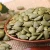 Import Organic Shine Skin Raw Pumpkin Seed Kernels from China
