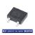 Import Original DB207S/DB207 2A 1000V rectifier bridge stack silicon bridge rectifier from China