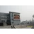 Import Outdoor display panel P4 P5 P6.67 P8 P10 led advertising screen from China