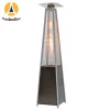 Outdoor infrared glass tube gas heater quadrilateral glass tube gas heater black,CE GARDENSUN 13000W with CE CSA AGA ISO