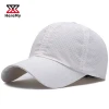 Outdoor  Sun Screen Block Hats Summer Breathable Quick-drying Baseball Hats Casual Perforated Sun Hats