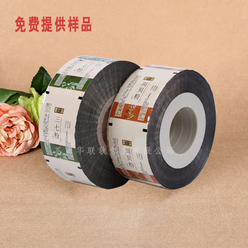 Packaging Film Usage and Moisture Proof Feature stretch plastic film roll