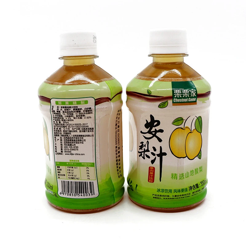Pear Concentrate Juice Flavours Healthy Organic Bottle Packaging Fruit Drinks