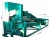 Import Pine Nut Sheller and Sorting Machine pine nut packing machine pine nut red skin peeling machine from China