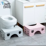 Plastic Folding Bathroom Toilet Step Stool Portable Kids Foot Stool