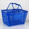 Plastic hand carry shopping basket