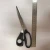 Import Plastic Handle Stainless Steel Scissors from China