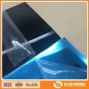 Polishing Mirror Aluminium Coil 1070 1060 1050 1085