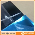Polishing Mirror Aluminium Coil 1070 1060 1050 1085