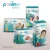 Import Ponimo Soft Touch No:5 ( Junior ) High Quality Baby Diapers Turkey from Republic of Türkiye