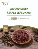 Powdered Green Pepper For Seasoning Wholesale Hot Sales Dried Green Sichuan Chilli Pepper Corns Condiments Barbecue Extract OEM